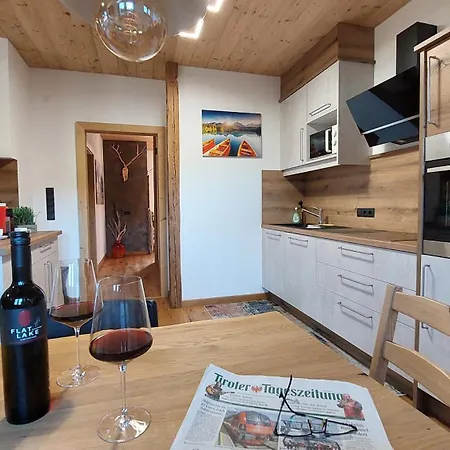 Haidegger Apartment Innsbruck